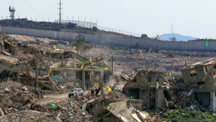 <span dir="ltr">07/03/25 04:10 am</span>