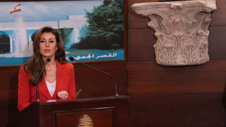 <span dir="ltr">12/03/25 04:10 am</span>