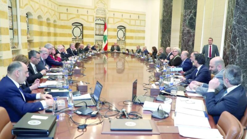 <span dir="ltr">12/03/25 04:12 am</span>