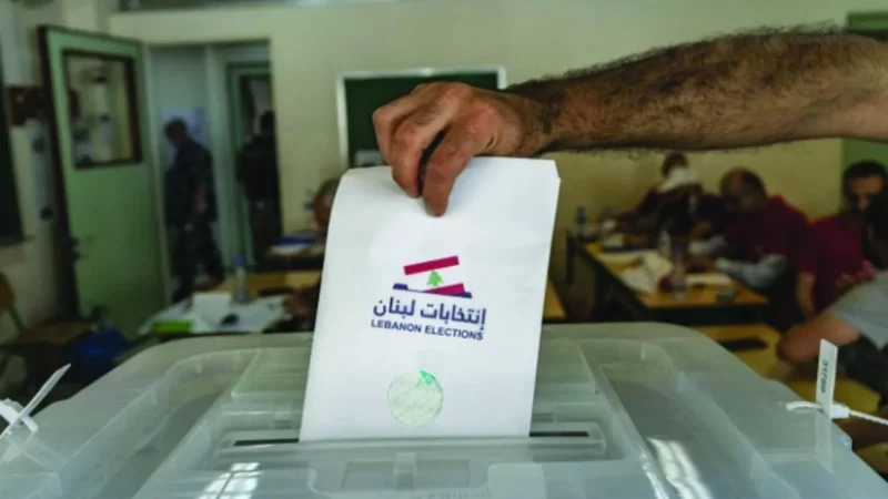 <span dir="ltr">13/03/25 02:24 am</span>