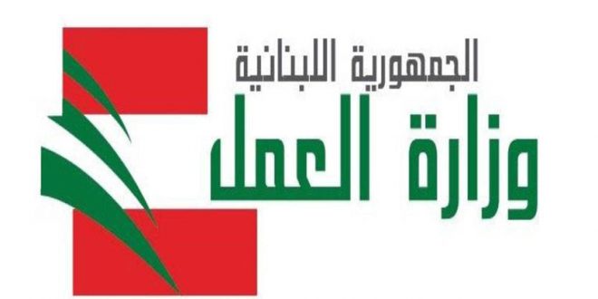 <span dir="ltr">19/03/25 02:08 am</span>