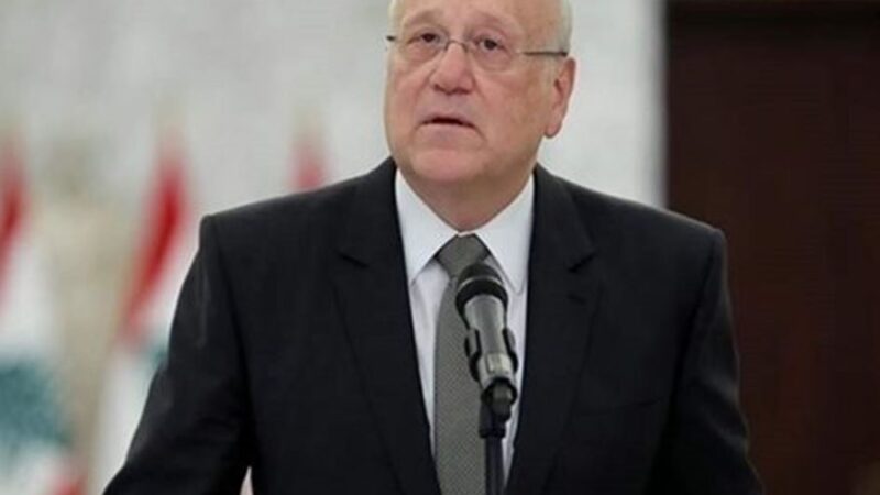 <span dir="ltr">03/03/25 06:31 pm</span>