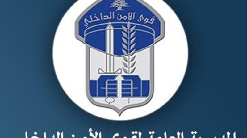 <span dir="ltr">04/03/25 02:53 pm</span>