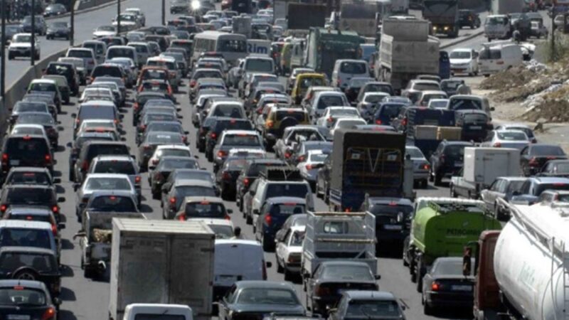 <span dir="ltr">05/03/25 06:40 pm</span>