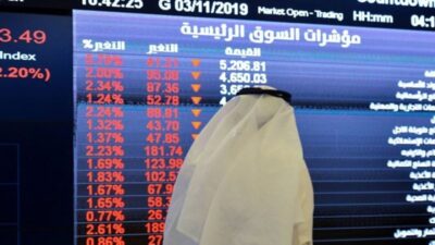 تراجع بورصتي الإمارات بسبب عدم اليقين جراء الرسوم الجمركية