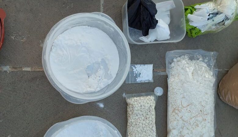 <span dir="ltr">08/03/25 02:06 pm</span>