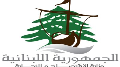 محاضر ضبط بحق محال حلويات في النبطية