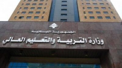 وزيرة التربية بشأن دعوات المعلمين للإضراب.. “صوتكم قد وصل”