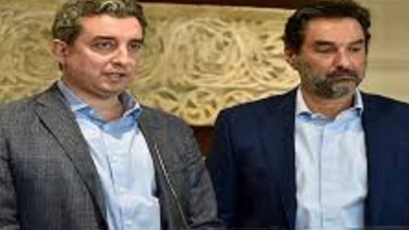 <span dir="ltr">28/03/25 03:00 pm</span>