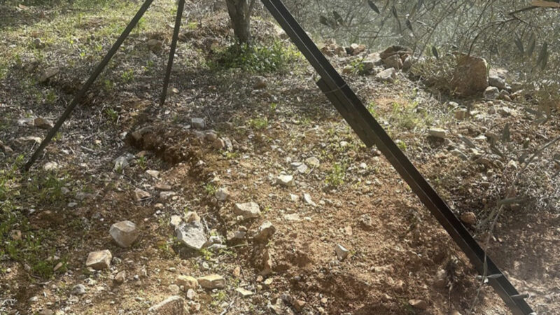 <span dir="ltr">28/03/25 03:03 pm</span>