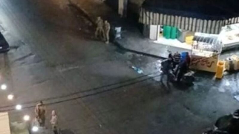 <span dir="ltr">13/03/25 09:22 pm</span>