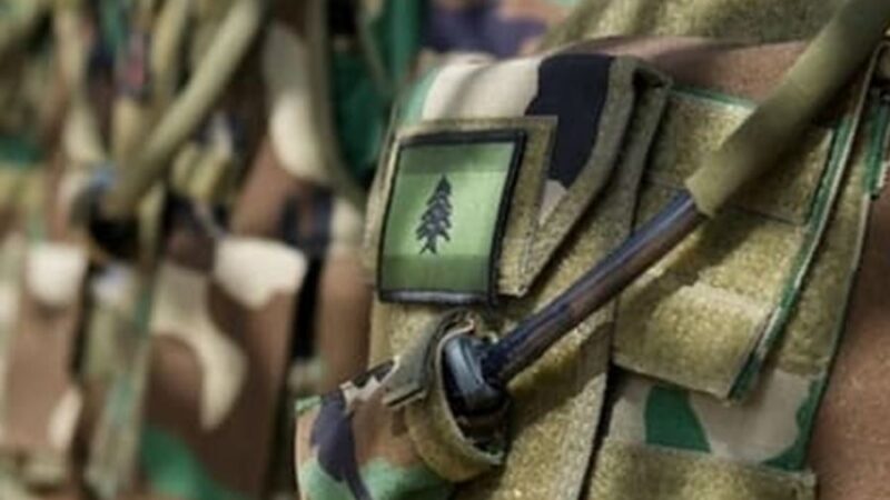 <span dir="ltr">07/03/25 10:37 pm</span>