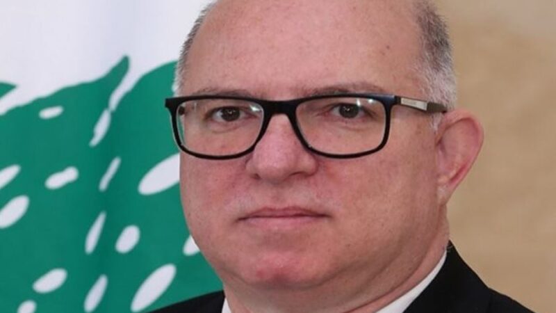 <span dir="ltr">07/03/25 01:45 pm</span>