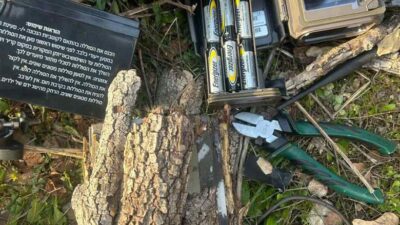 تفكيك جهاز تجسس عائد للعدو الإسرائيلي في خراج بلدة كفرشوبا