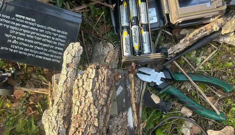 <span dir="ltr">08/03/25 10:39 pm</span>