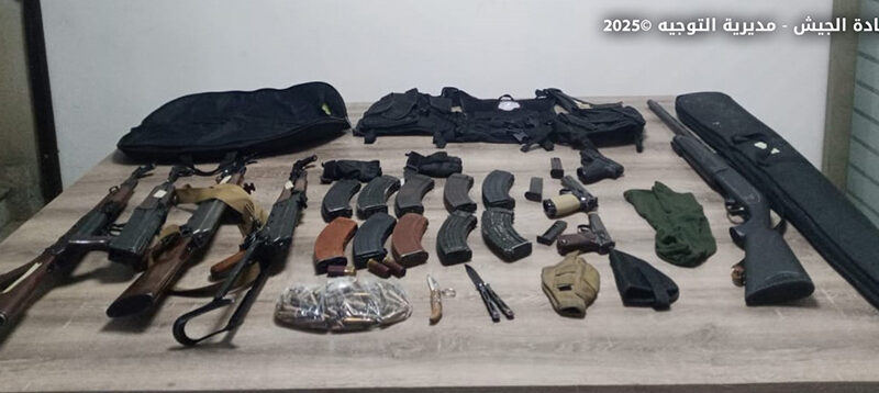 <span dir="ltr">14/03/25 12:30 pm</span>