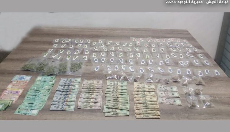 <span dir="ltr">29/03/25 12:03 pm</span>