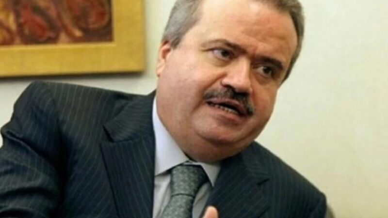 <span dir="ltr">07/03/25 01:31 pm</span>