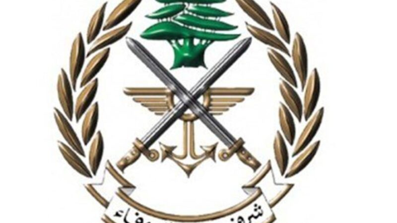 <span dir="ltr">09/03/25 10:55 am</span>