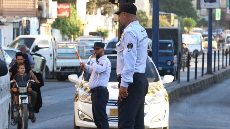 <span dir="ltr">07/03/25 01:14 pm</span>