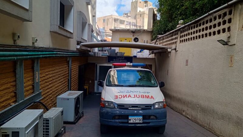 <span dir="ltr">01/03/25 03:18 pm</span>