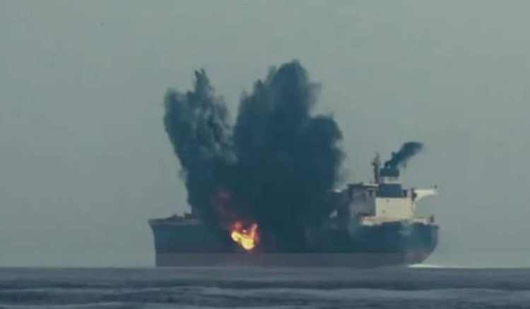 <span dir="ltr">19/03/25 08:30 am</span>