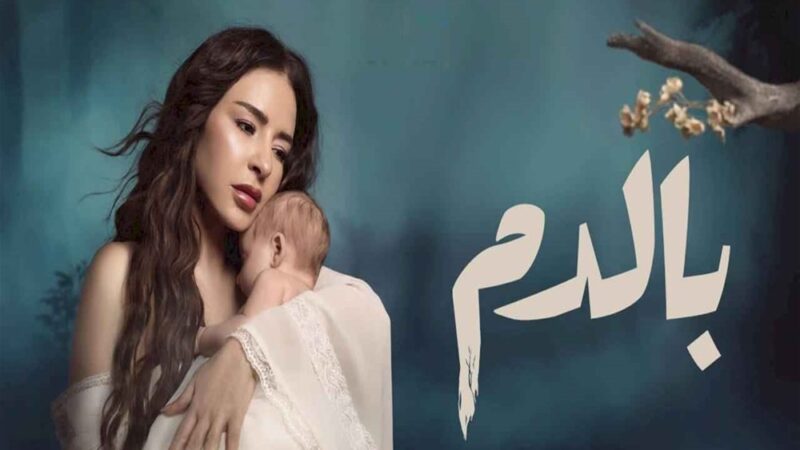 <span dir="ltr">20/03/25 01:47 pm</span>