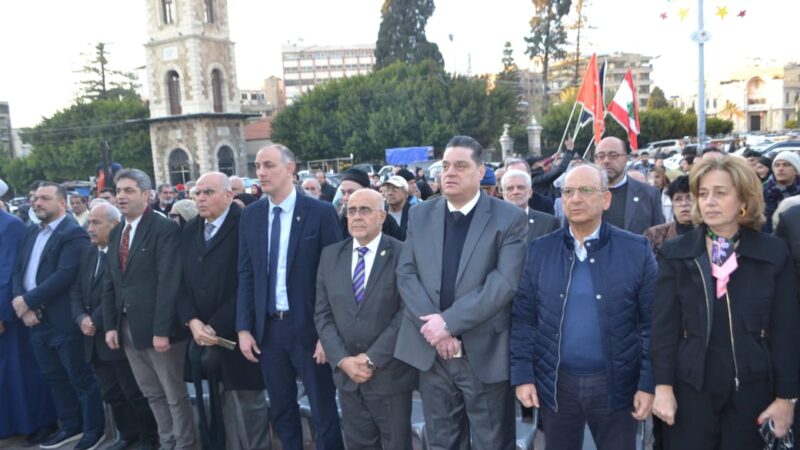 <span dir="ltr">01/03/25 02:32 pm</span>