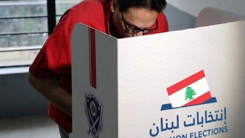 <span dir="ltr">09/03/25 12:55 pm</span>