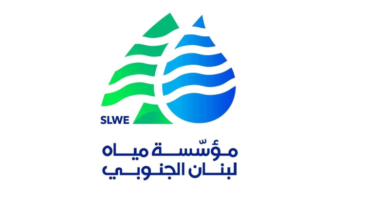 <span dir="ltr">26/03/25 12:28 pm</span>