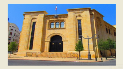 جلسة لجنة المال تبحث في تسوية معاشات التقاعد وتعويضات نهاية الخدمة