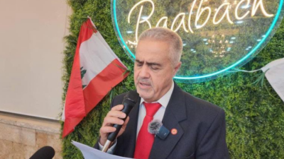 فرع “الصليب الأحمر اللبناني” في بعلبك كرم فرق الإسعاف والطوارئ