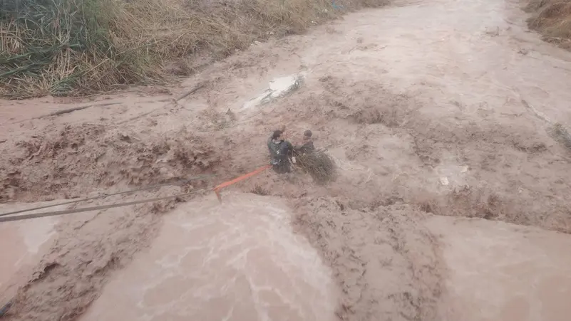 <span dir="ltr">08/03/25 12:04 pm</span>