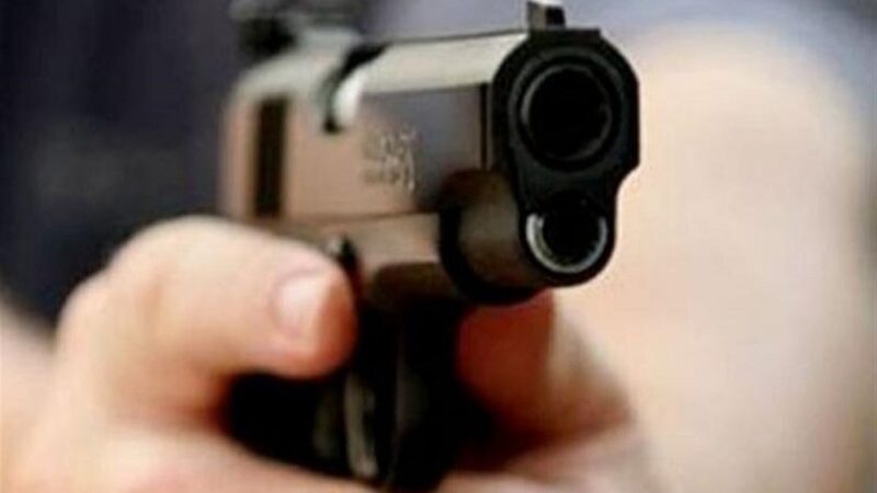 <span dir="ltr">03/03/25 01:29 pm</span>