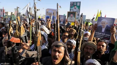 مكافأة أميركية مقابل معلومات عن قادة حوثيين