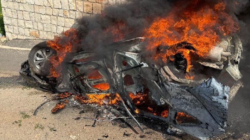 <span dir="ltr">04/03/25 01:03 pm</span>