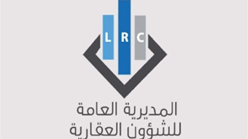 <span dir="ltr">27/03/25 01:34 pm</span>