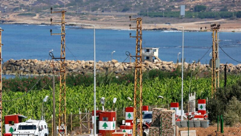 <span dir="ltr">05/03/25 11:59 am</span>