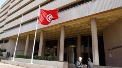 البنك المركزي التونسي يخفض الفائدة 50 نقطة أساس إلى 7.5%