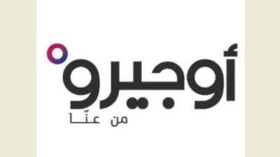 “أوجيرو” حذّرت مشتركيها في رأس النبع من الوقوع ضحية الوسائل التسويقية المضللة