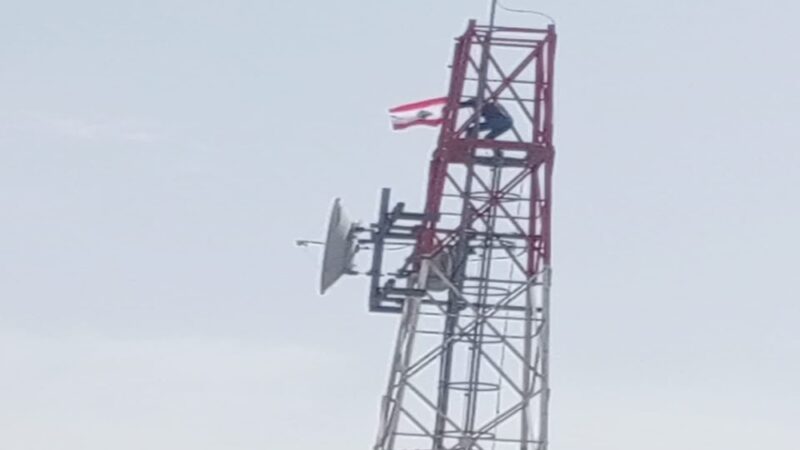 <span dir="ltr">14/04/25 07:05 pm</span>