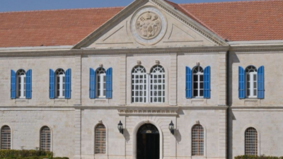 سلام في بكركي