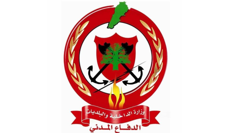 <span dir="ltr">29/04/25 12:07 pm</span>