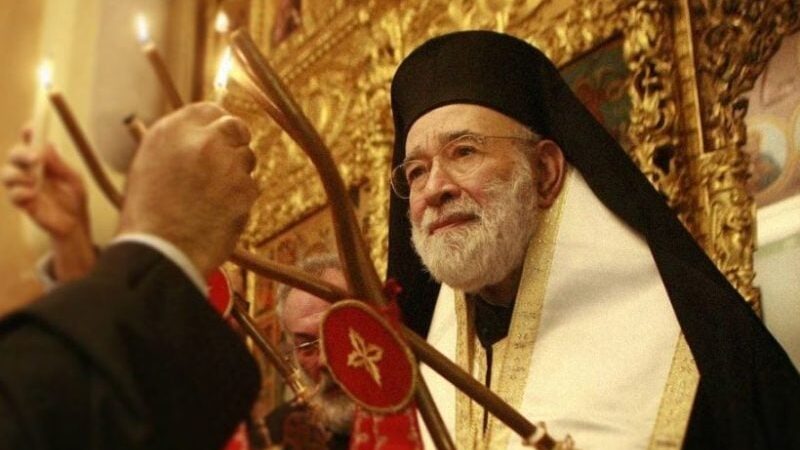 <span dir="ltr">29/04/25 01:35 pm</span>