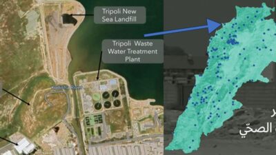 معالجة مياه الصرف الصحي في محطة طرابلس: دراسة لإنتاج الطاقة والأسمدة الزراعية استناداً إلى مبدأ الاقتصاد الدائري