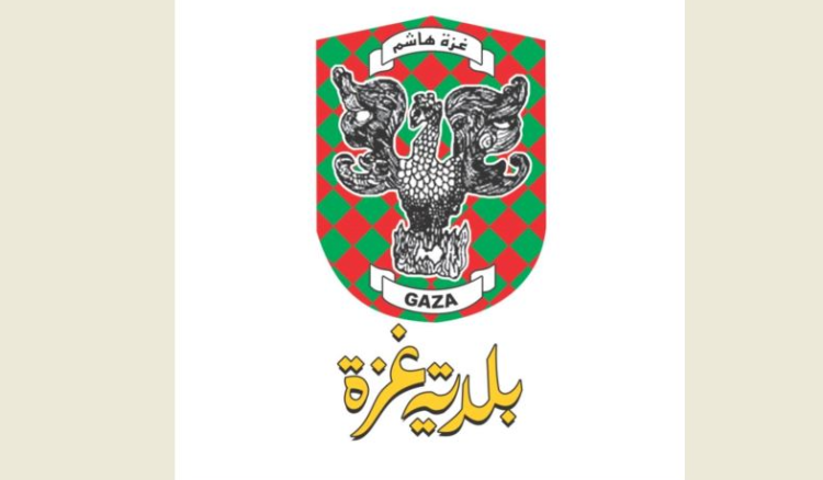 <span dir="ltr">09/04/25 11:48 am</span>