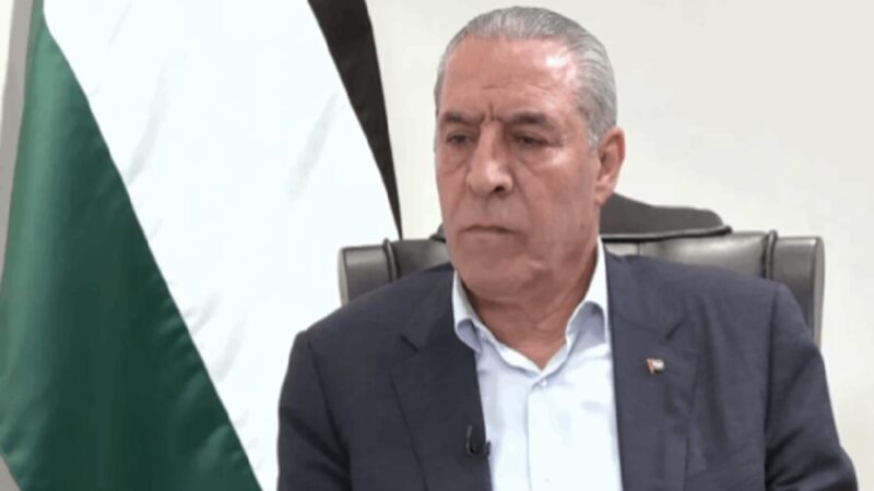 <span dir="ltr">26/04/25 09:49 pm</span>