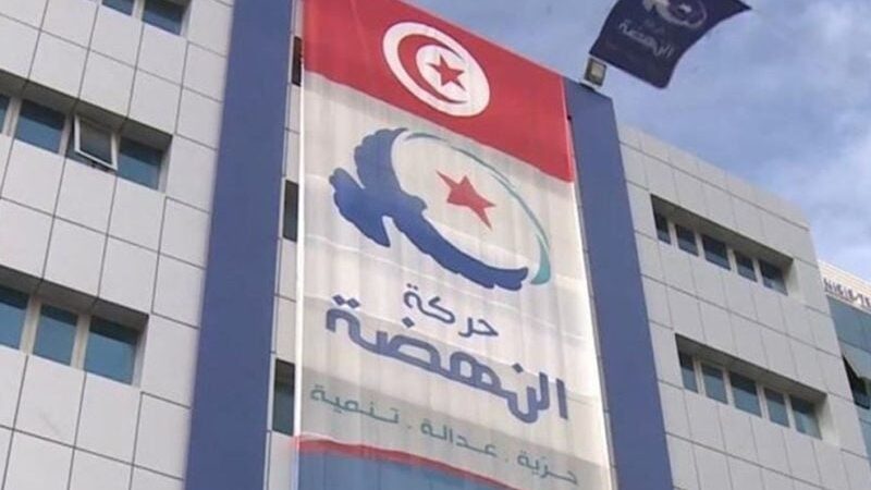 <span dir="ltr">19/04/25 08:34 pm</span>