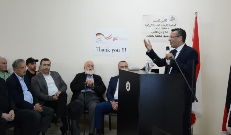 <span dir="ltr">24/04/25 10:24 am</span>