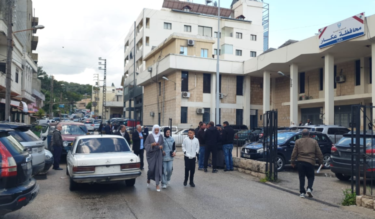 <span dir="ltr">14/04/25 12:41 pm</span>